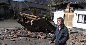 Japan Earthquake: जापान में 7.4 तीव्रता से आया भूकंप, बुलेट ट्रैन तक हिली, सहमे लोग