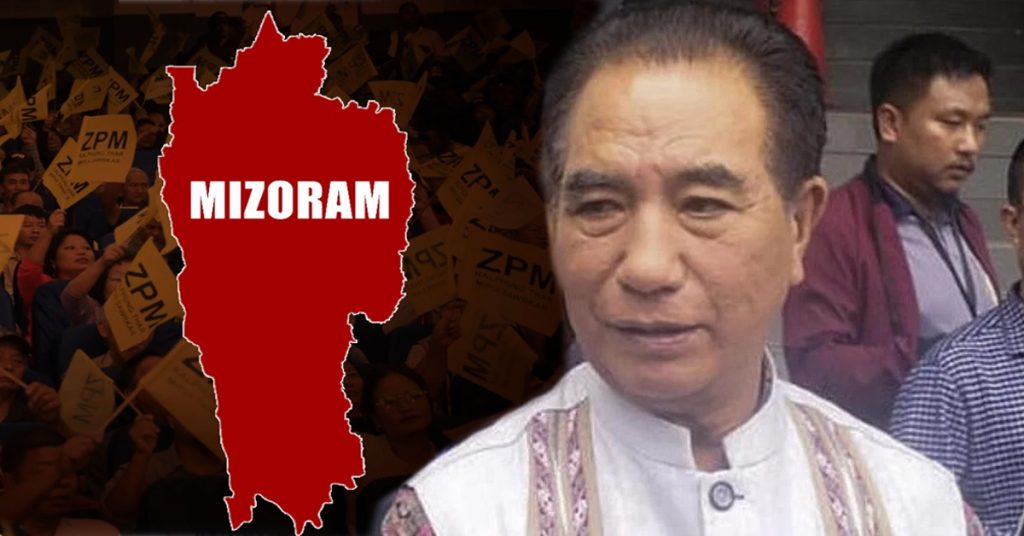Mizoram Chief Minister Lalduhoma