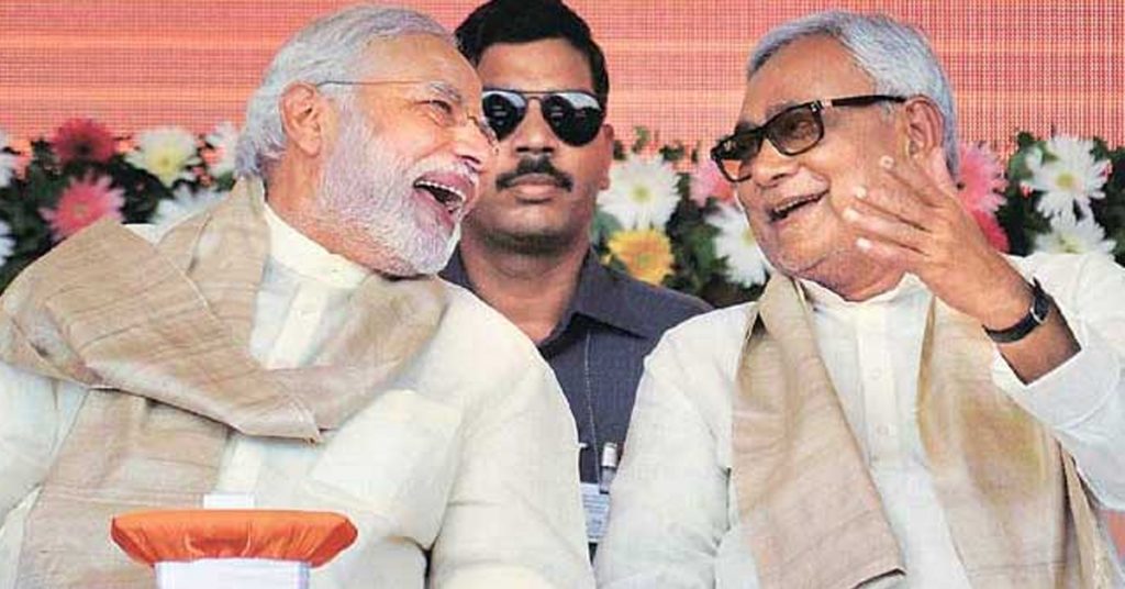 Nitesh Kumar and Modi