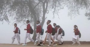 Noida School Close: ठंड का बढ़ा कहर, कक्षा आठ तक के सभी स्कूल 14 जनवरी तक बंद