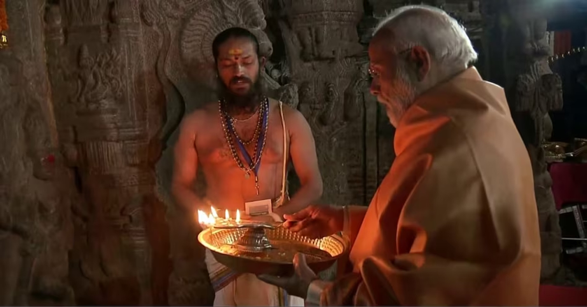 PM MODI JI