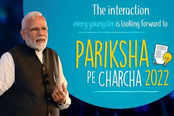 Pariksha Pe Charcha 2024