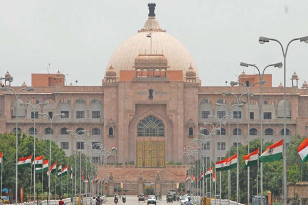 Parliament Budget Session