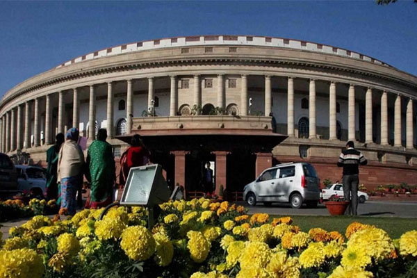 Parliament Budget Session