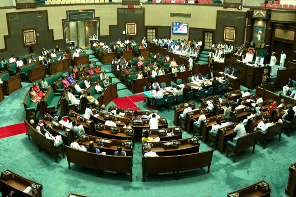 Parliament Budget Session