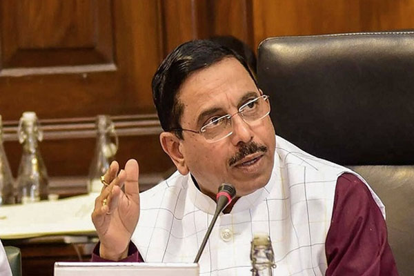 Parliament Budget Session