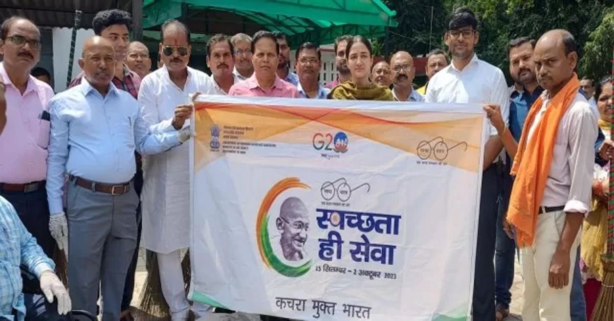 Partibha jha