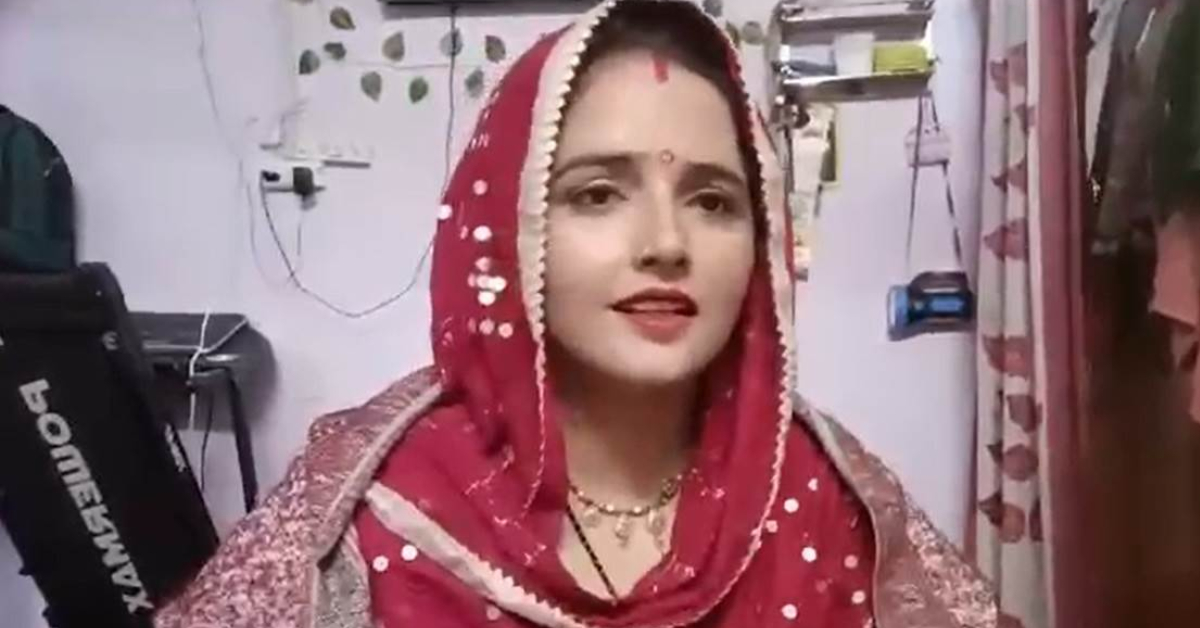 Ram Mandir Seema Haider Statement