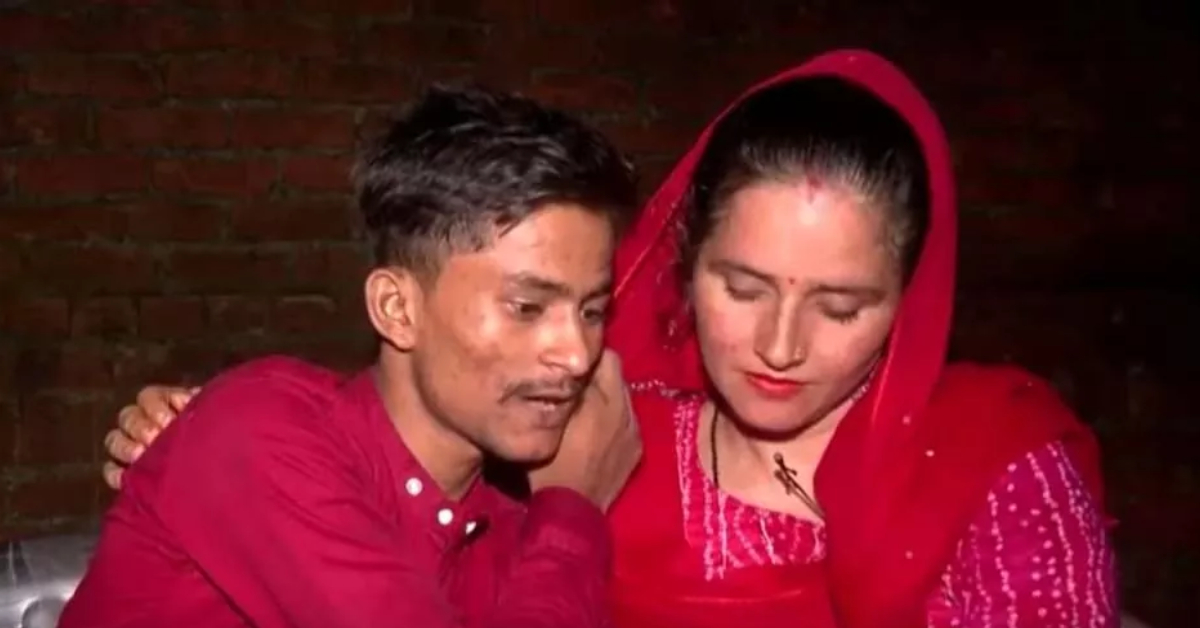 Ram Mandir Seema Haider Statement