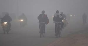 Punjab में कड़ाके की ठंड से परेशान हुए लोग, मौसम विभाग ने जारी किया ऑरेंज अलर्ट