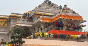 Ram Mandir प्राण प्रतिष्ठा पर राममय हुआ कश्मीर, कई मंदिरों में की गई विशेष प्रार्थना