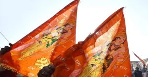 राम मंदिर को लेकर देश में उत्साह, दिल्ली में बढ़ी भगवान राम और मंदिर वाले झंडों की मांग