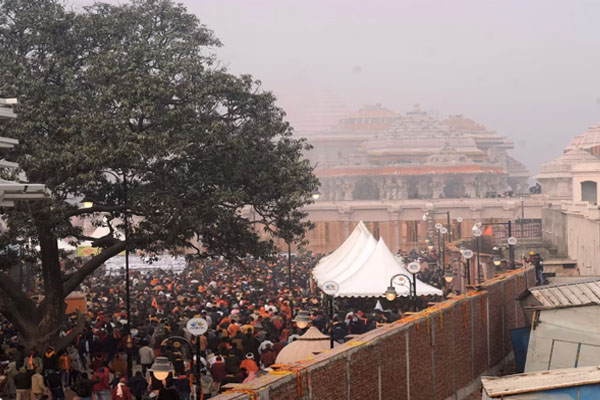 Ram Mandir 