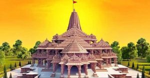 Ayodhya: श्रद्धालुओं को Ram Mandir परिसर में मिलेंगी ये सुविधाएं