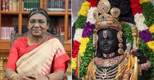 President Draupadi Murmu ने संबोधन में राम मंदिर, कर्पूरी ठाकुर का जिक्र : कहा – देश को नई ऊंचाइयों पर ले जाएगा अमृत काल