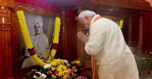 Swami Vivekananda Jayanti: राष्ट्र प्रेरणा के पुरोधा को PM मोदी ने अर्पित की श्रद्धांजलि, कहा- उनके विचार युवाओं के लिए प्रेरणा