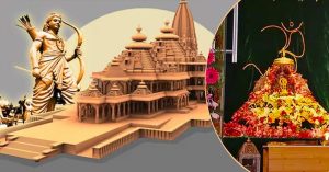 Ayodhya Ram Temple : पूरे विधि-विधान से श्रीरामलला हुए ‘विराजमान’