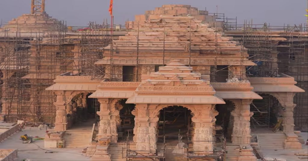 Shri Ram Temple