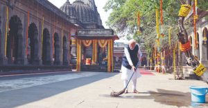 14 जनवरी को BJP मंदिरों में चलाएगी स्वच्छता अभियान