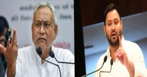 Bihar: बिहार में कभी भी हो सकता है परिवर्तन! एक-दो दिन बहुत महत्वपूर्ण, नीतीश-तेजस्वी पहुंचे गांधी मैदान