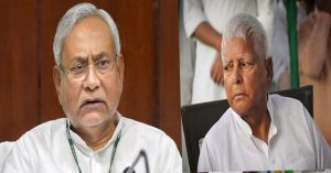 Bihar Politics Update: लालू यादव बोले- जल्द क्लियर करे नीतिश कुमार, RJD ने बुलाई बैठक