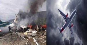 plane crash : अफगानिस्तान में यात्री विमान हुआ क्रैश, इतने लोग थे सवार