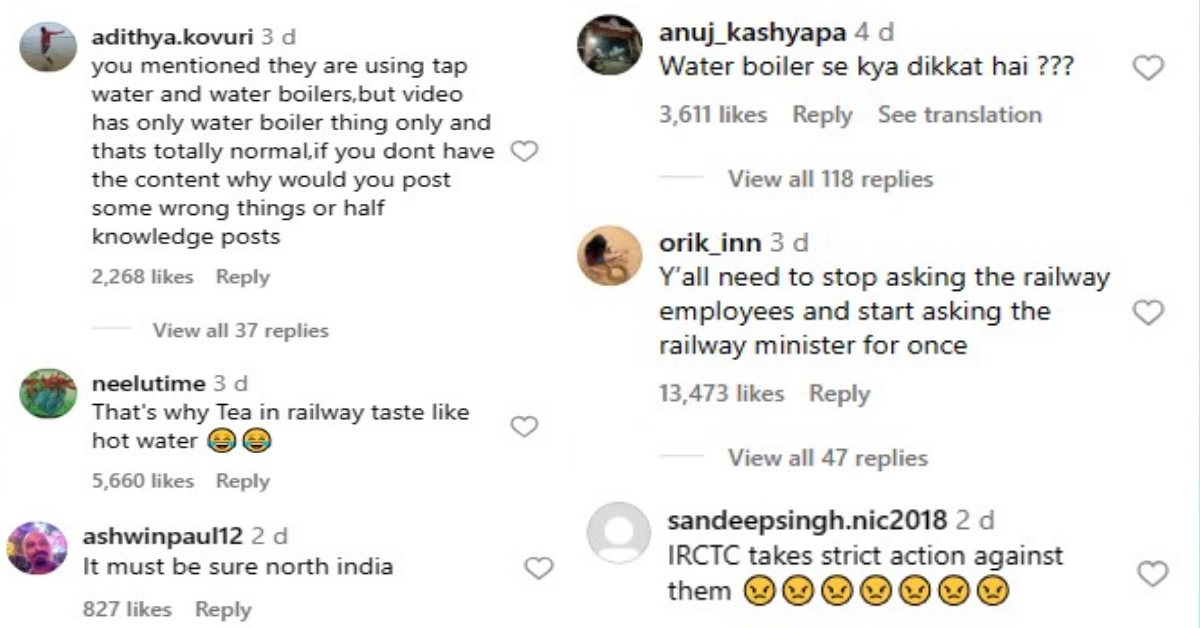 Train Chai Viral Video