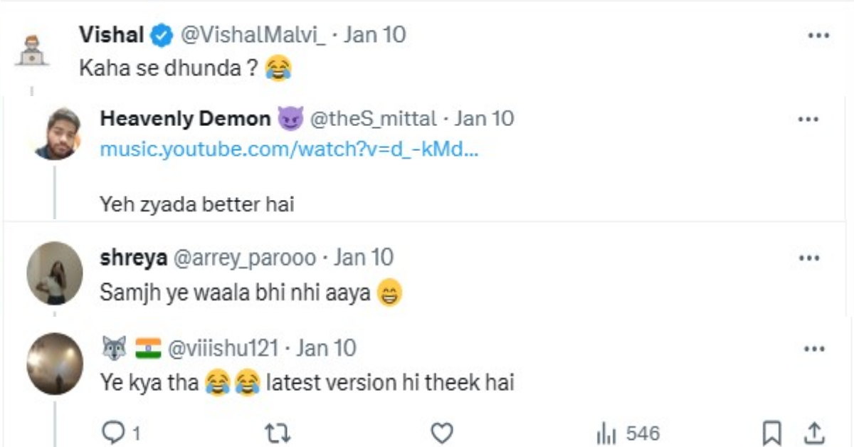Original Version of Jamal Kudu