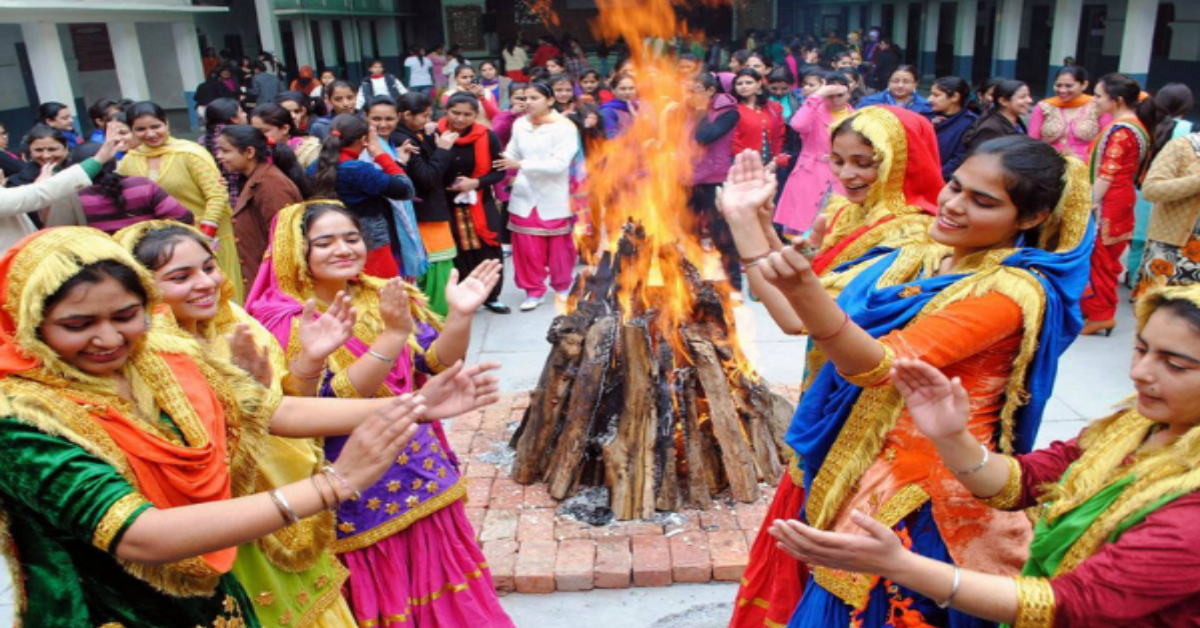 Happy Lohri 2024 Wishes