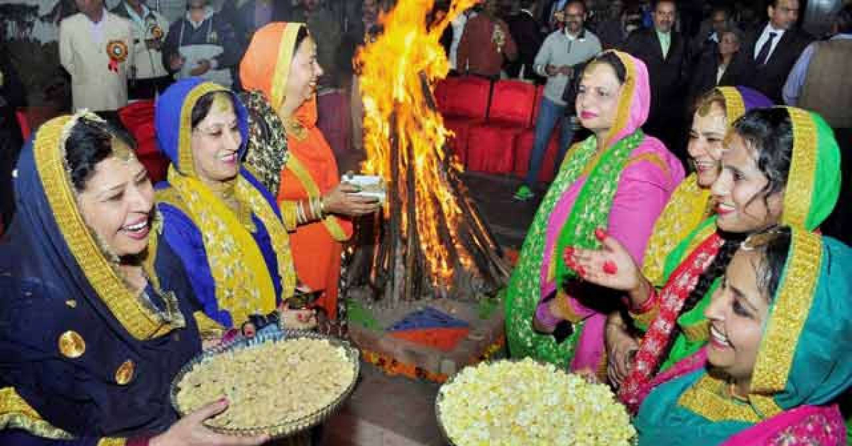 Happy Lohri 2024 Wishes