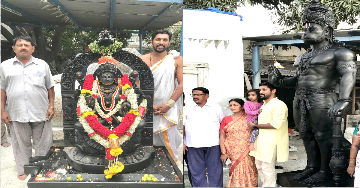 Ram Mandir Pran Pratishtha