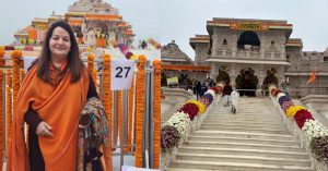 अधिवास पूर्ण! भव्य राम मंदिर में आज विराजेंगे रामलला यहां देखें फोटोज