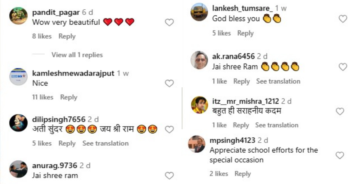 Ram Mandir Viral Dance Video