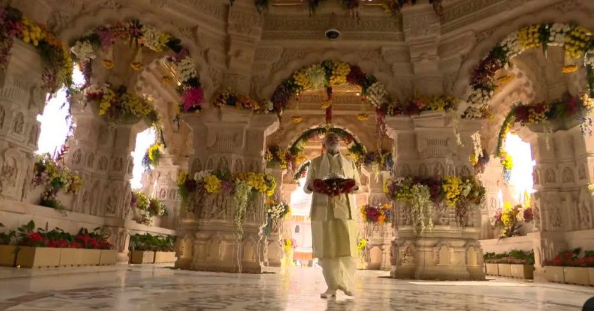 PM Modi at Ram Mandir