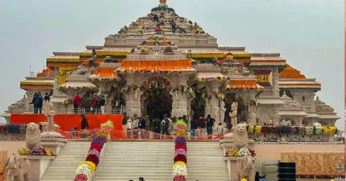 Ayodhya Ram Mandir