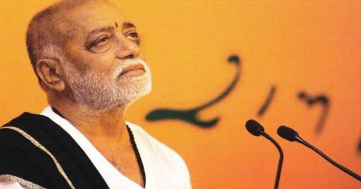 Morari Bapu