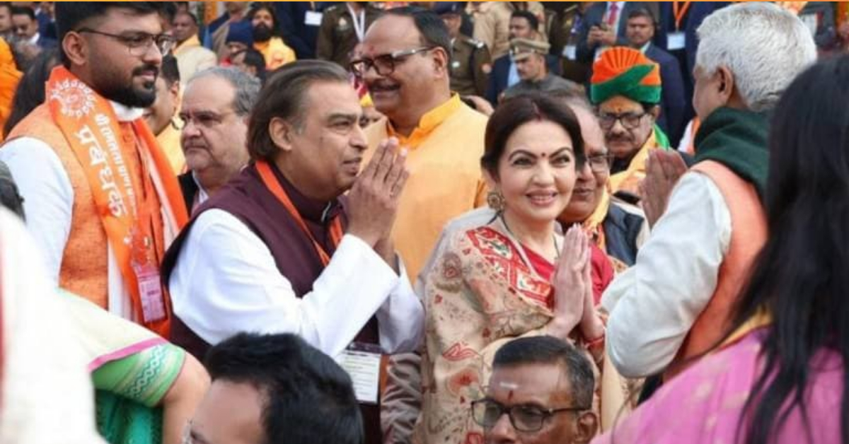 Mukesh Ambani