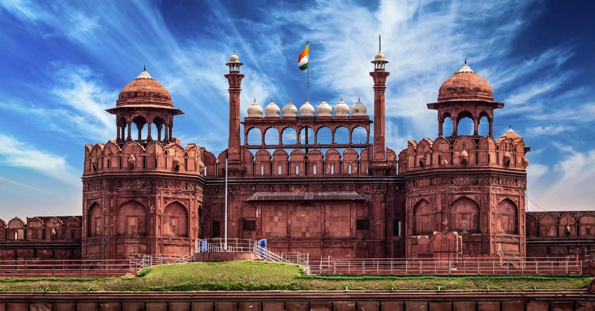 Lal Quila
