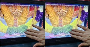 प्राण प्रतिष्ठा के दिन लैपटॉप की स्क्रीन पर मां ने छूए रामलला के चरण, वायरल तस्वीर ने जीता सबका दिल