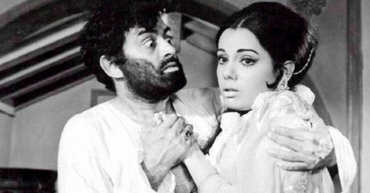 Sanjeev Kumar 9 Roles Superhit Film
