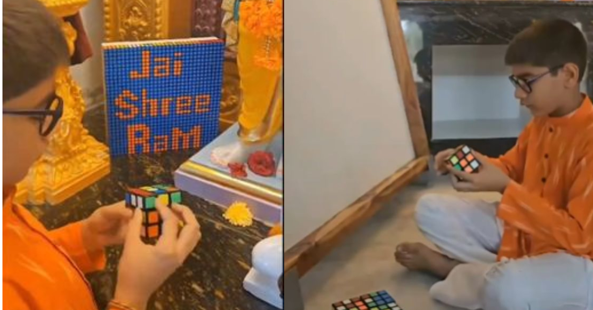 Ram Viral Photo 500 Rubik Cubes