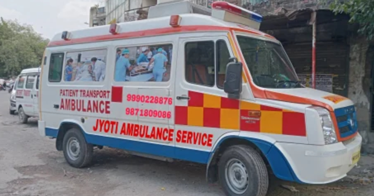 Haryana Ambulance Miracle News