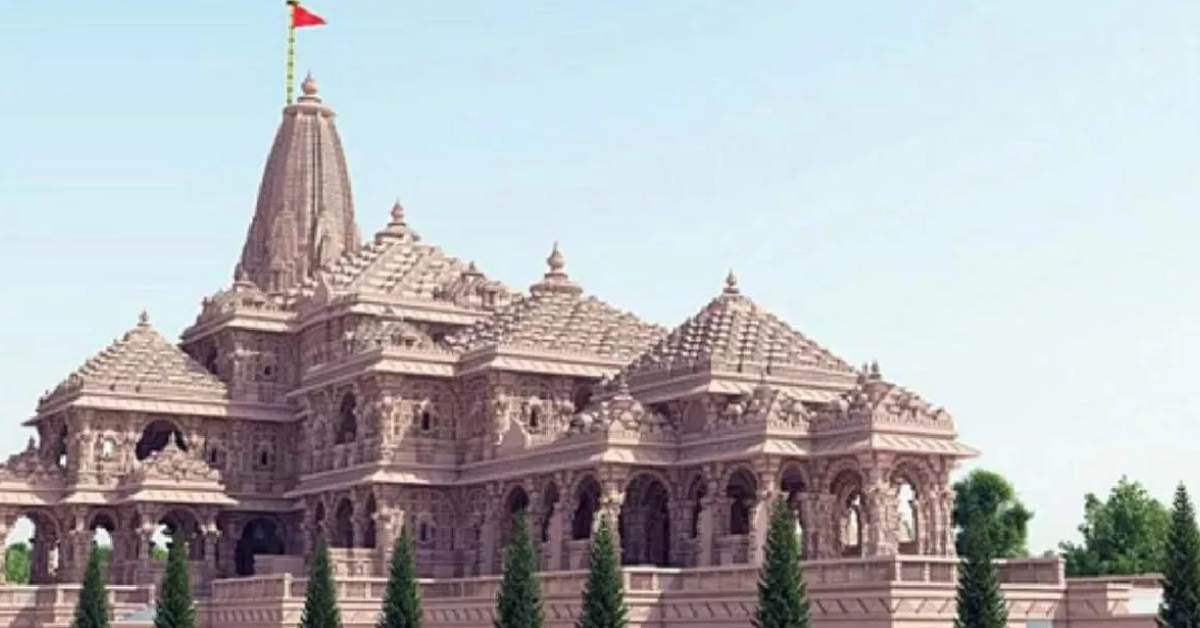 Divya Ayodhya App