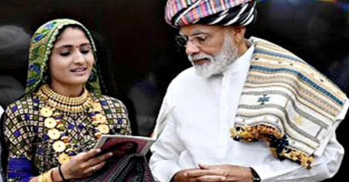 PM Modi Shared Bhajan Geetaben Rabri