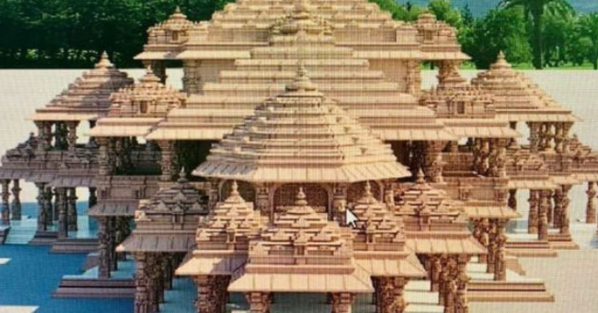 Divya Ayodhya App
