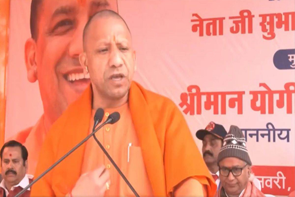bhasan 1