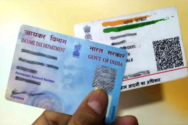 PM Vishwakarma Yojana