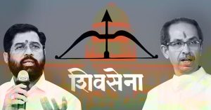 Shiv Sena विधायकों की अयोग्यता : Maharashtra को स्पीकर के ‘करो या तोड़ो’ फैसले का इंतजार