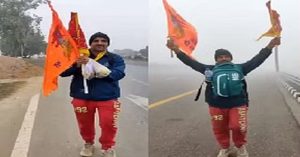 Haryana: राम मंदिर जाने के लिए 700 किलोमीटर पैदल चलेंगे झज्जर के तीन युवा, पैरों में पड़े छाले