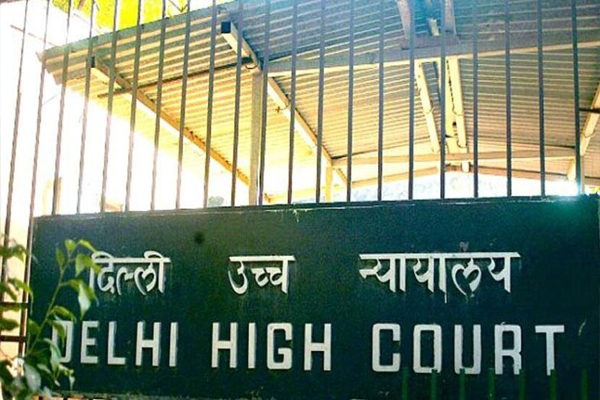 highcourt